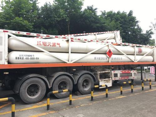 盐城市区车用压缩天然气销售价格已实行市场调节价